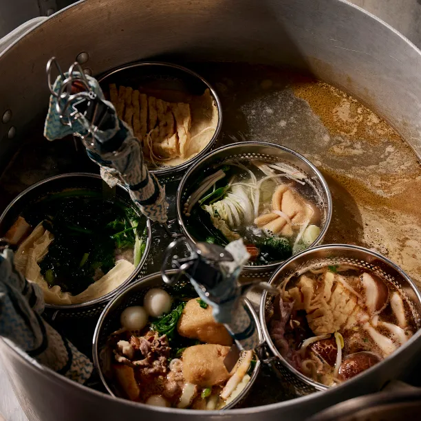 menu image 2